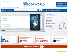 Tablet Screenshot of bookworld.gr
